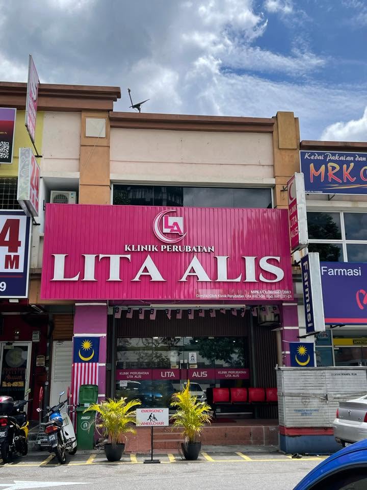 KLINIK PERUBATAN LITA ALIS 